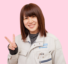 ここが魅力