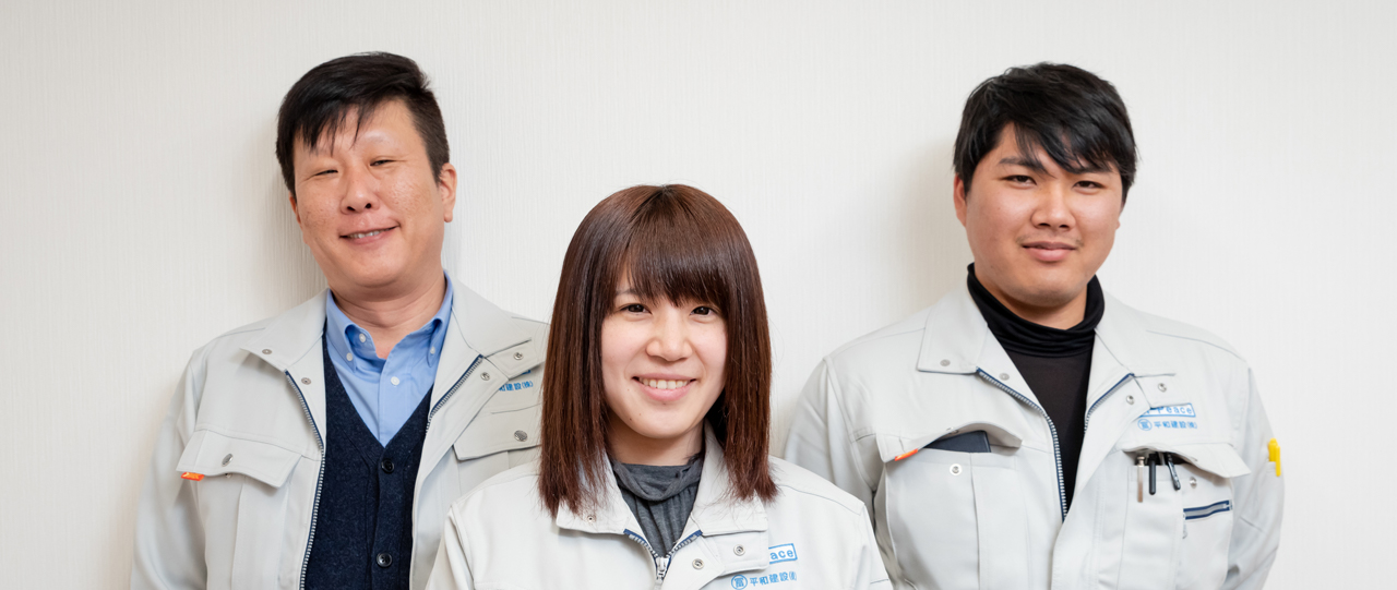 社員インタビュー