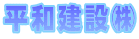 ���a���݇�