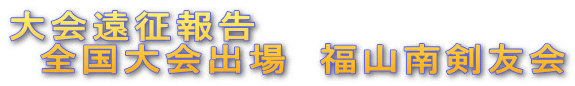  @So@R쌕F