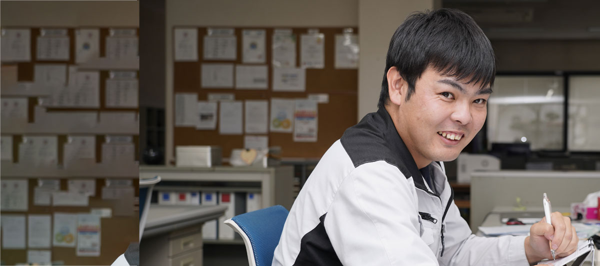 社員インタビュー