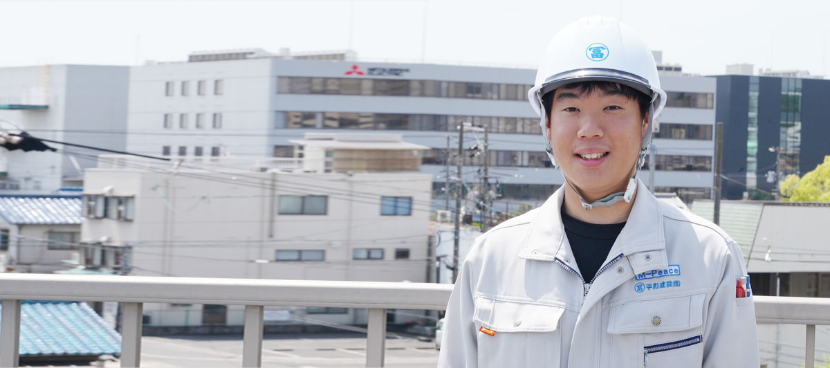 社員インタビュー